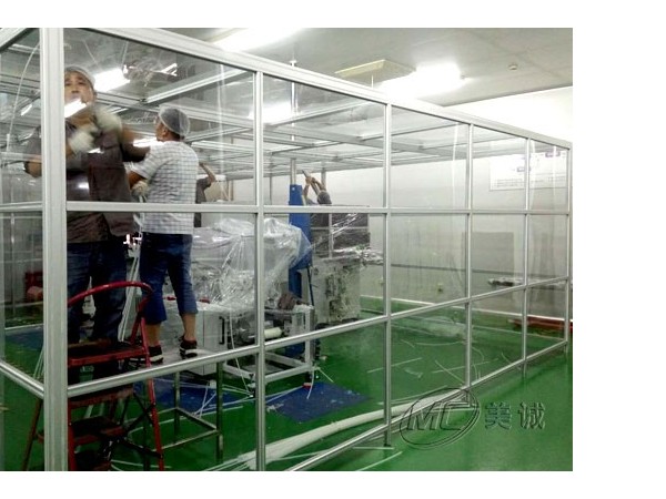 鋁型材隔斷有哪些種類和用途？