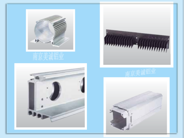 異型材與常規(guī)流水線(xiàn)型材有什么區(qū)別？